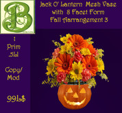 Mesh Crystal Vase with Salmon  Roses - Only  1 Prim - .5LI