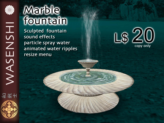 Wasenshi marbled fountain - resizeable