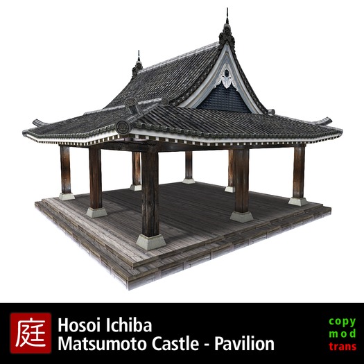 HIUP1 - Matsumoto Japanese Castle -  Covered Pavilion - Dojo