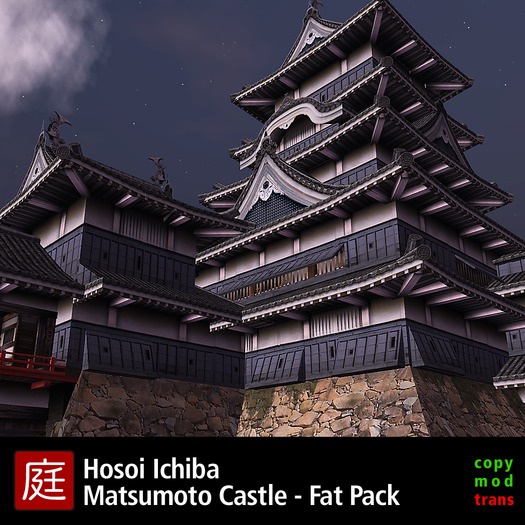 Matsumoto Castle - Fat Pack - Save 30 K !