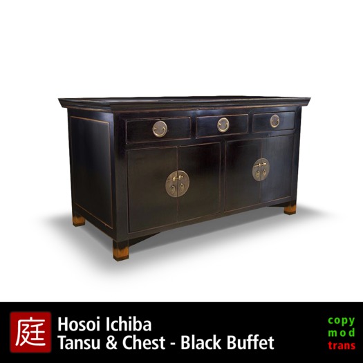 HIUP0 - Antique Black Lacquer Buffet - 02