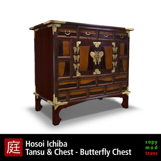 HIUP0 Butterfly Headside Chest - 01