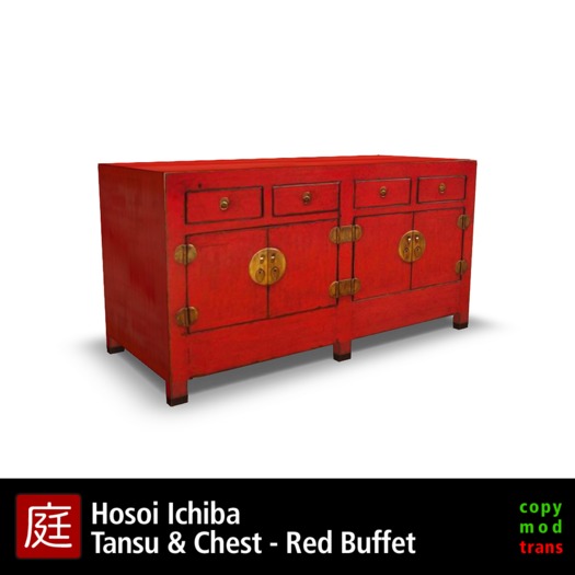 HIUP0 - Antique Red Lacquer Buffet - 01
