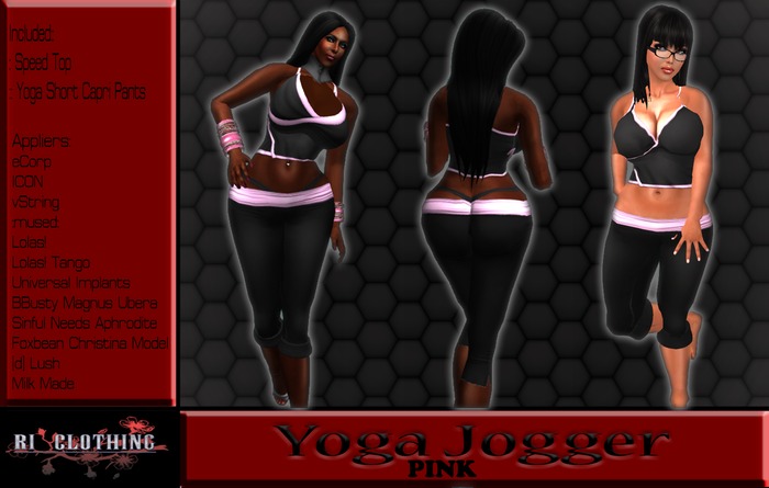 ~RI~ YOGA JOGGER (PINK)