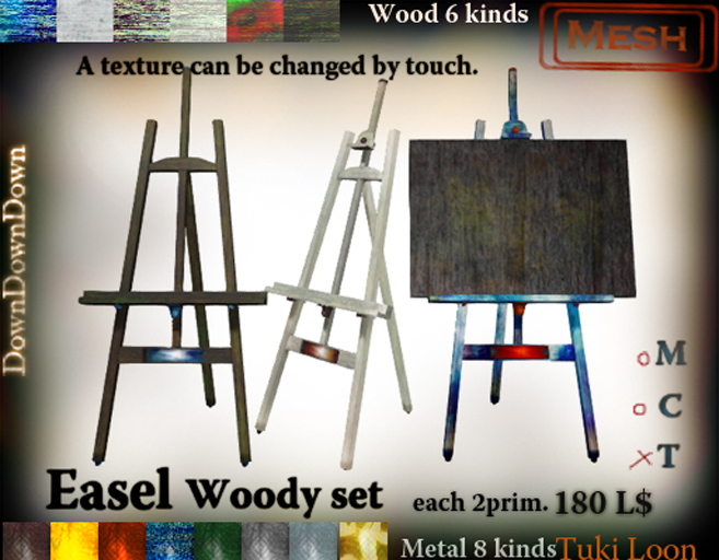 Easel_Woody set