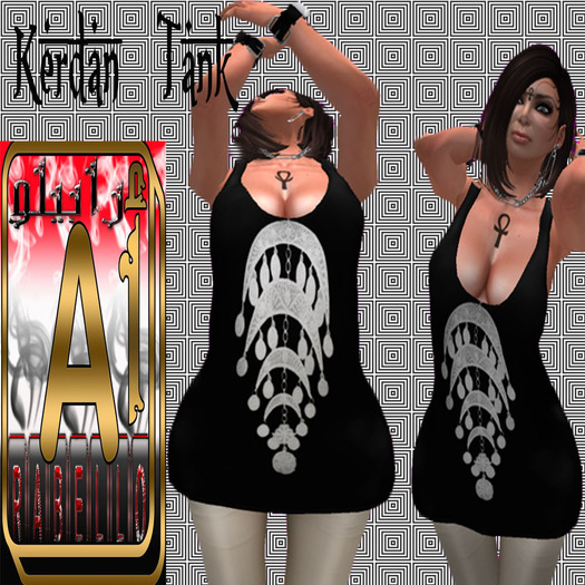 .:Arabello:. Kerdan Mesh Tank -Silver