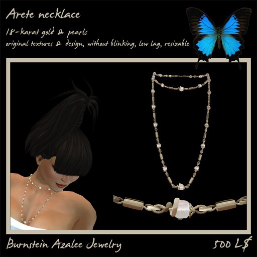 Arete necklace