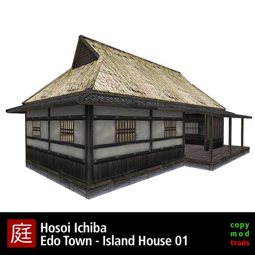 Edo Town Island House 01