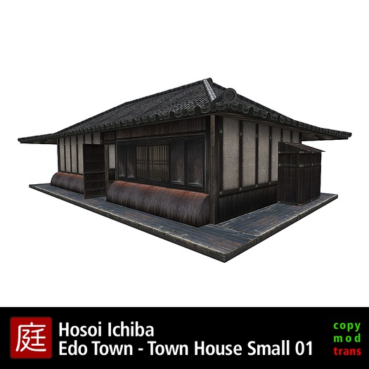 Edo Town House Small - 01