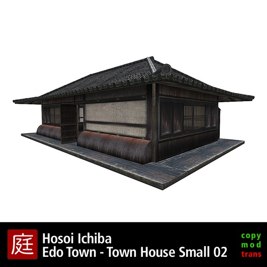 Edo Town House Small - 02