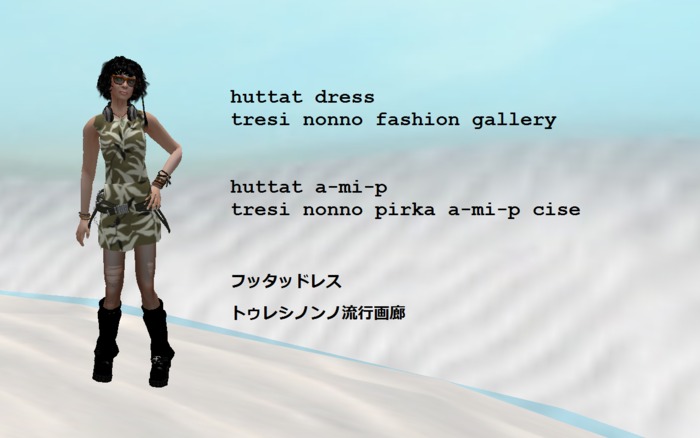 huttat dress