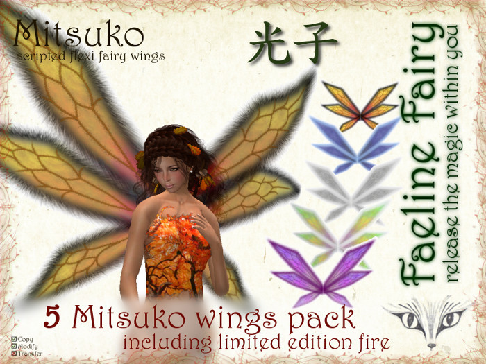 Mitsuko Pack - five flexi wings for tiny and large by Faeline Fairy