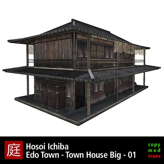 Kansai Japanese Town House 01