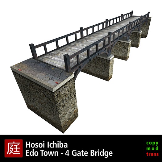 Edo Town 4 Gate Bridge