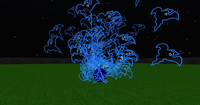 Blue Ghost Emitter