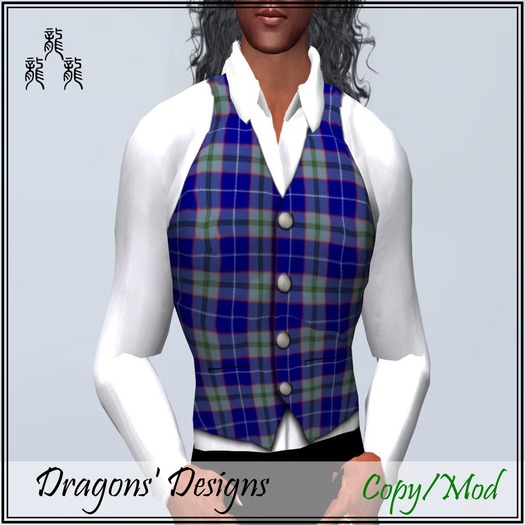 Peterson-vest-Dragons'