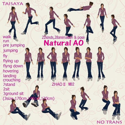 **taisaya**Natural AO