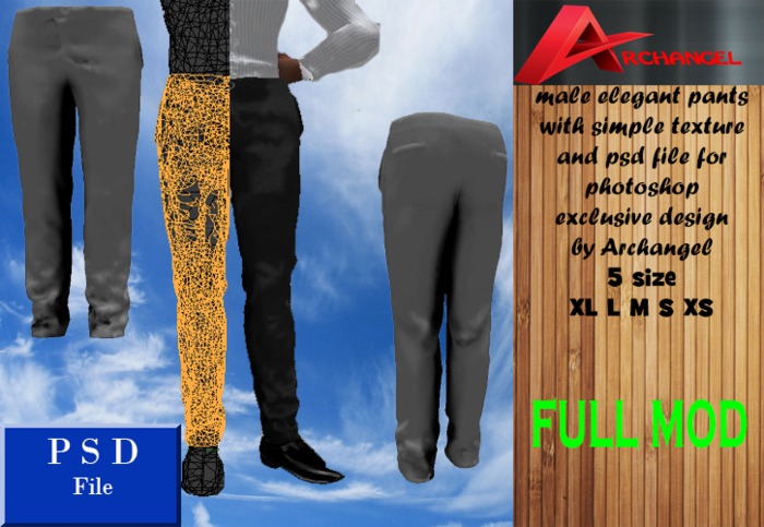 pants male
