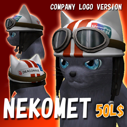 NekoMet company logo