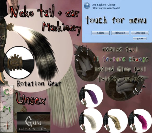 -=((Guu))=-Neko Machinery tail Glow with Ear [BOXED]