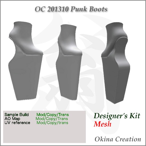 Designers kit OC 201303 Punk Ankle Boots (D-kit)