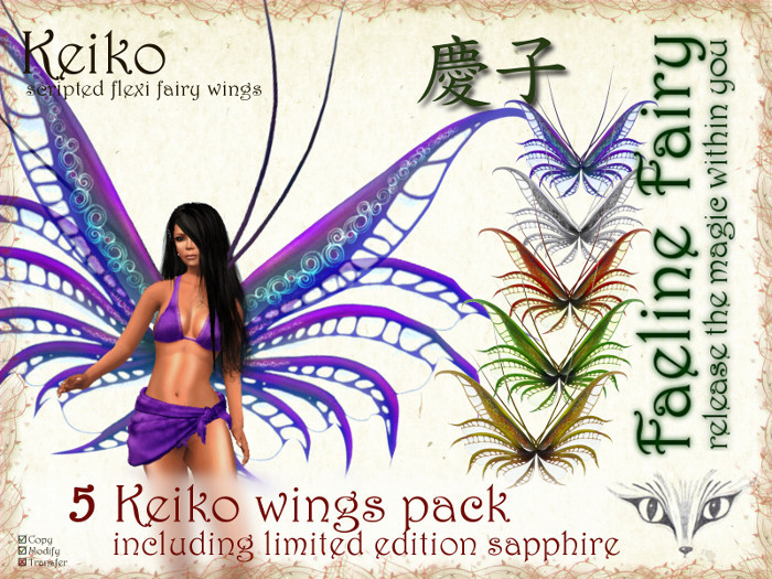 Natsuki (snow) - flexi wings for tiny and large by Faeline Fairy