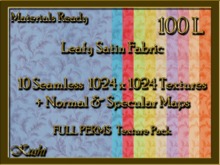 *Kushi* Wicker Weave Seamless Texture Pack