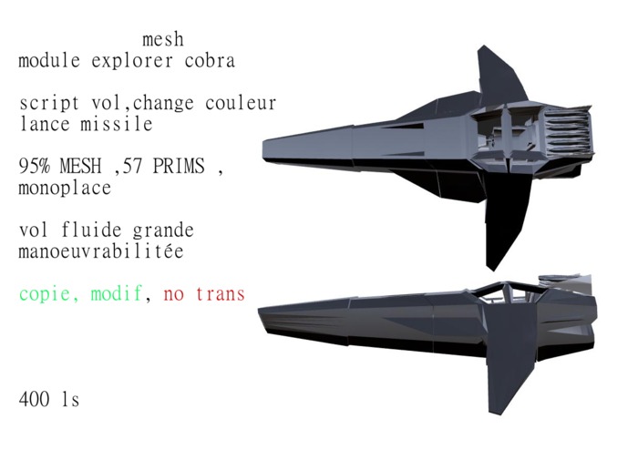 HS  module cobra explorer