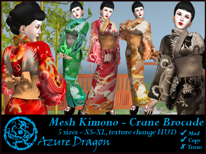 *Azure Dragon* Mesh Kimono - Colour Change Crane Brocade