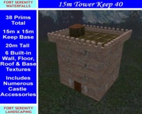 15m x 15m Tower Keep 40 Box