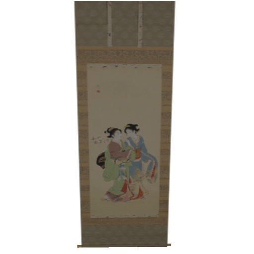 Kakejiku