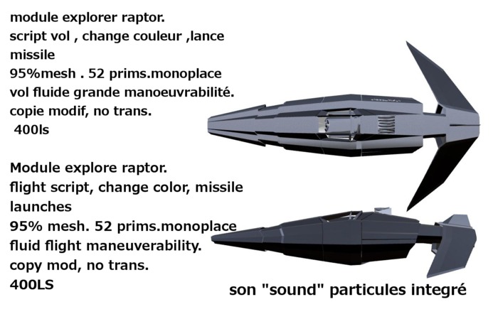 HS  module raptor explorer