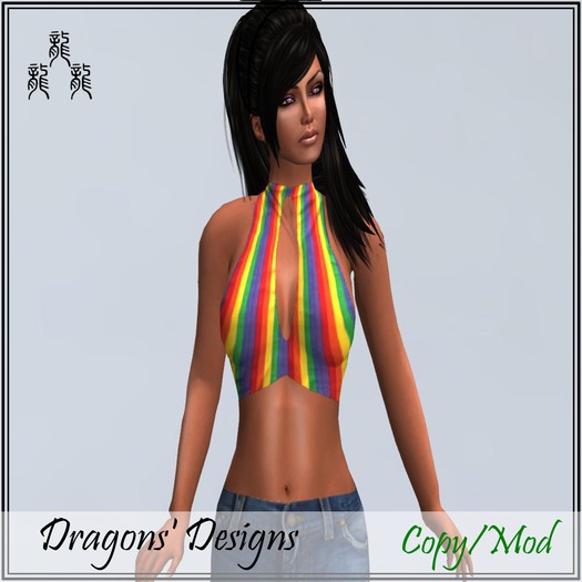 Rainbow Striped Halter