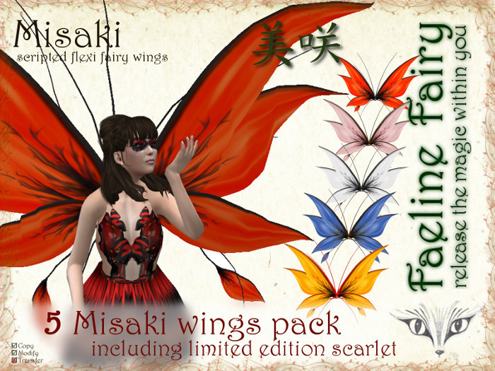 Misaki Pack - five flexi wings for tiny and large by Faeline Fairy