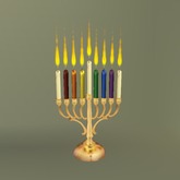 Golden Menorah with Rainbow Candles box