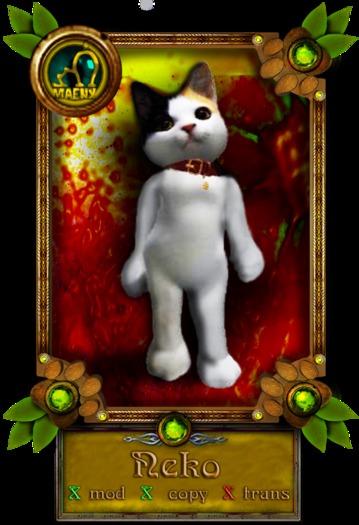 MaenxCat Bobtail Avatar (Boxed)