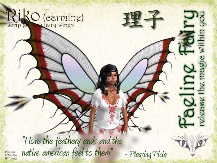 Riko (carmine) - flexi wings for tiny and large by Faeline Fairy