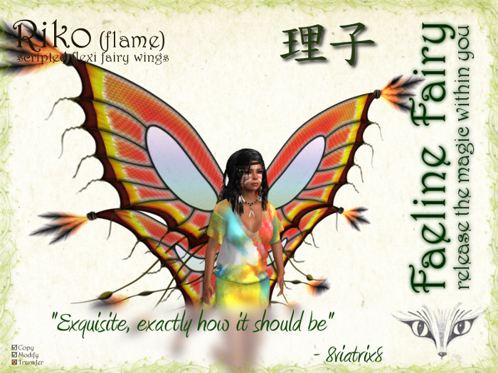 Riko (flame) - flexi wings for tiny and large by Faeline Fairy