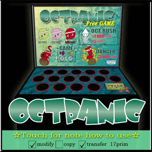 =LIZAIL=OCTPANIC Ver.101_BOX