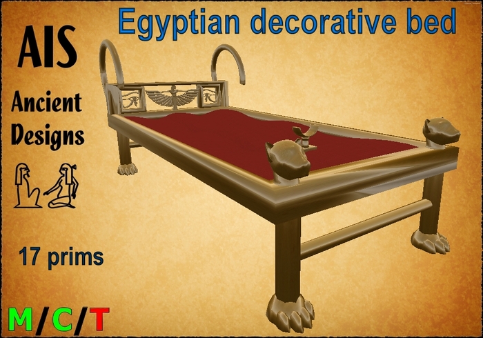 Egyptian decorative bed (boxed)