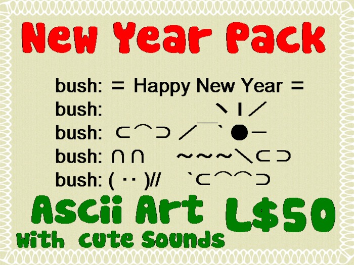 New Year Pack 2014