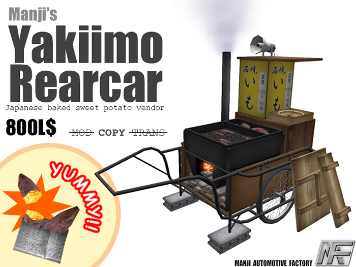 Manji's Yakiimo Rearcar v 1.0 Box