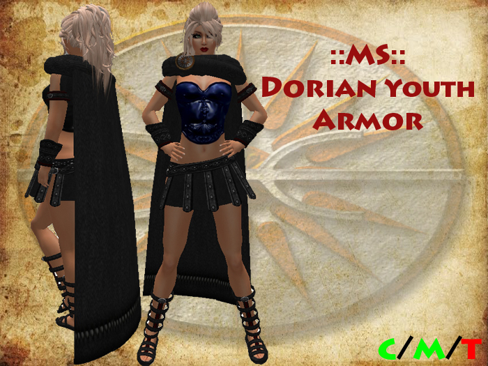 ::MS:: DORIANS YOUTH ARMOR girl box