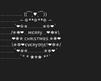 Merry Christmas. by The Bizz Gestures