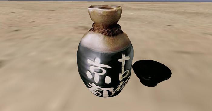 mesh sake bottle