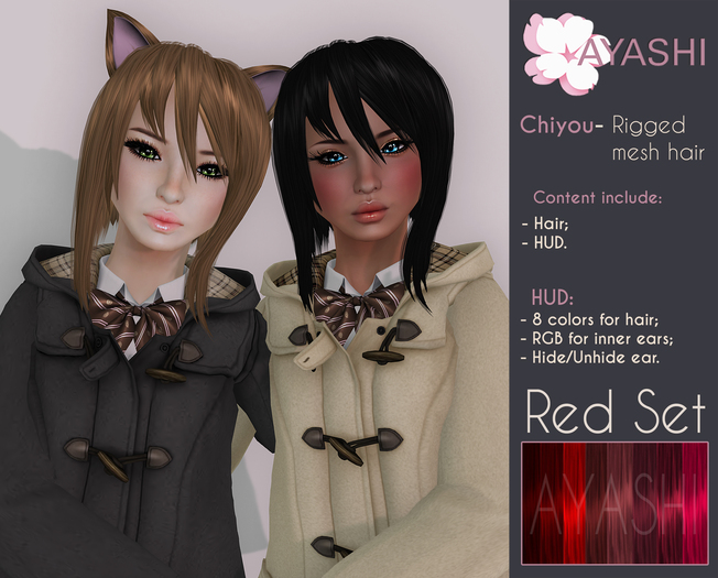 [^.^Ayashi^.^] Chiyo-Red set