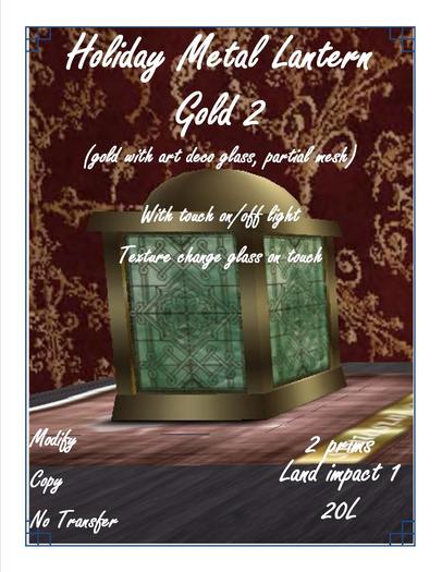 Holiday Metal Lantern 1