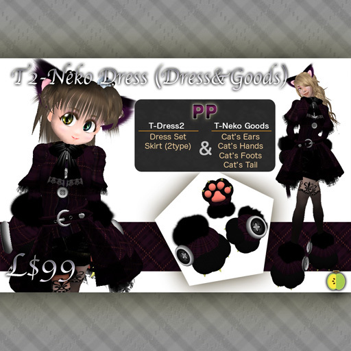 GreenApple === T2-Neko Dress PP ===