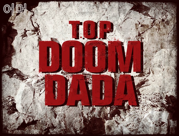 TOP-Doom Da Da Kpop Walk Tune