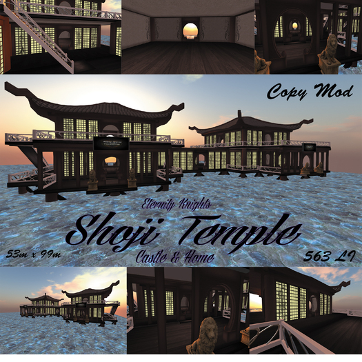 .:EKF:.  Shoji Store/Beach Castil  (Boxed)